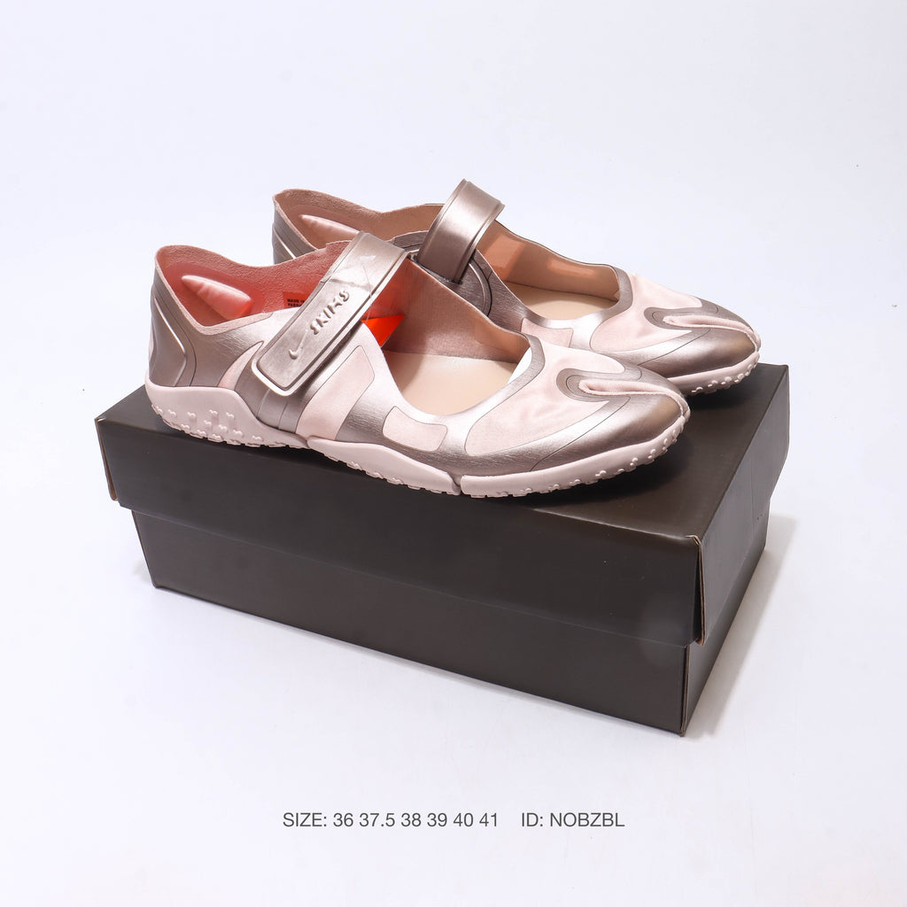 Nike SKIMS Rift Satin