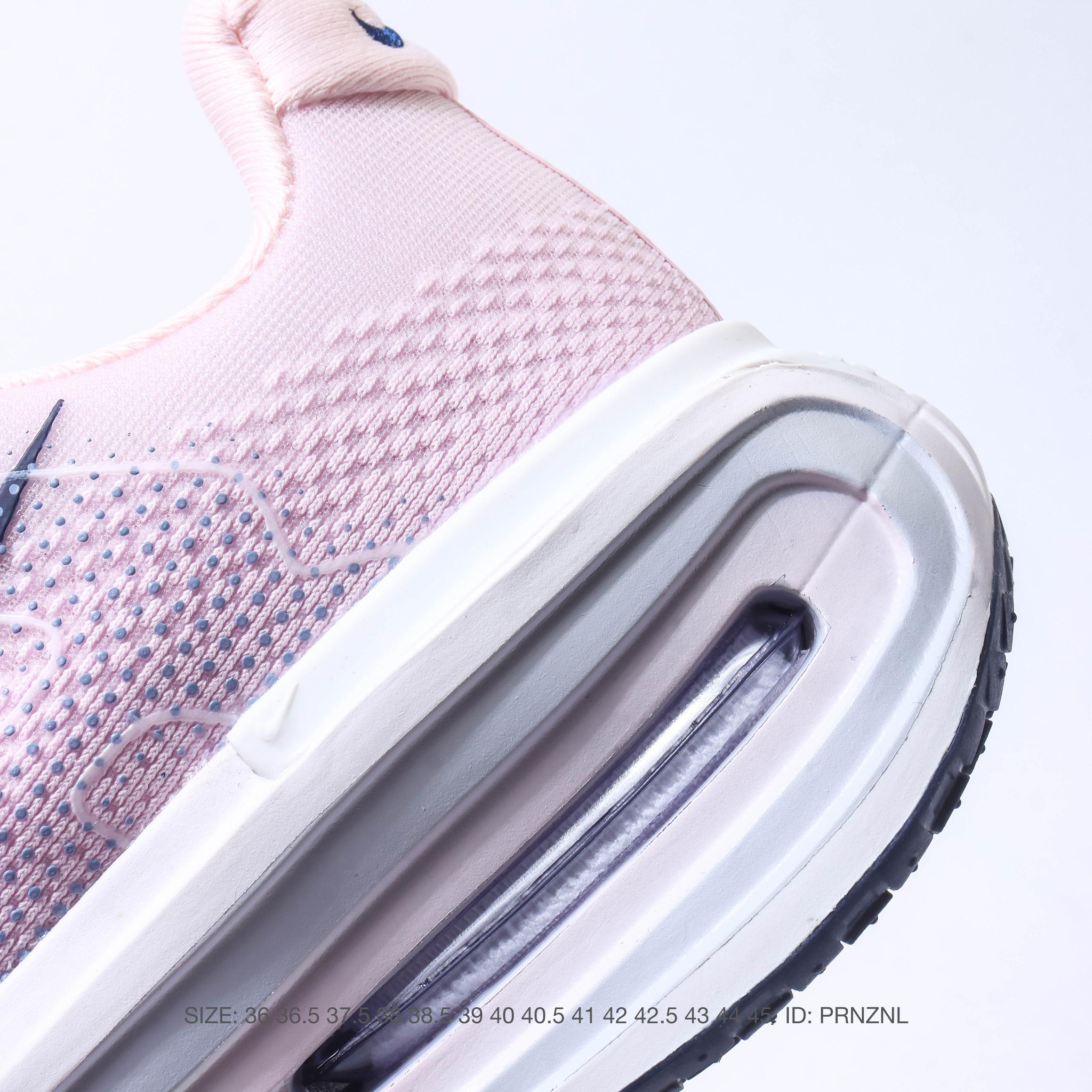 Nike Vomero Premium