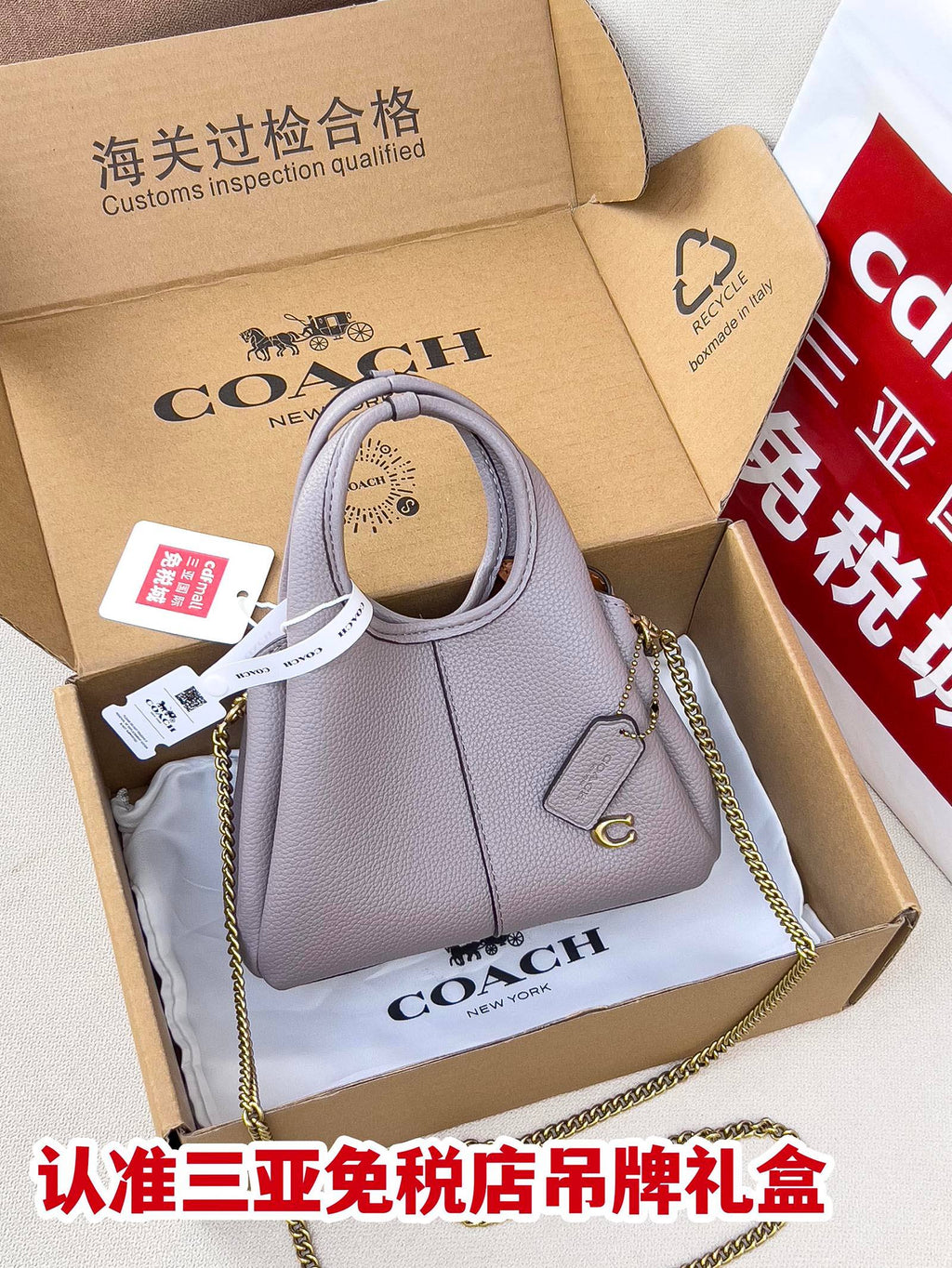 Coach Lana Shoulder Bag