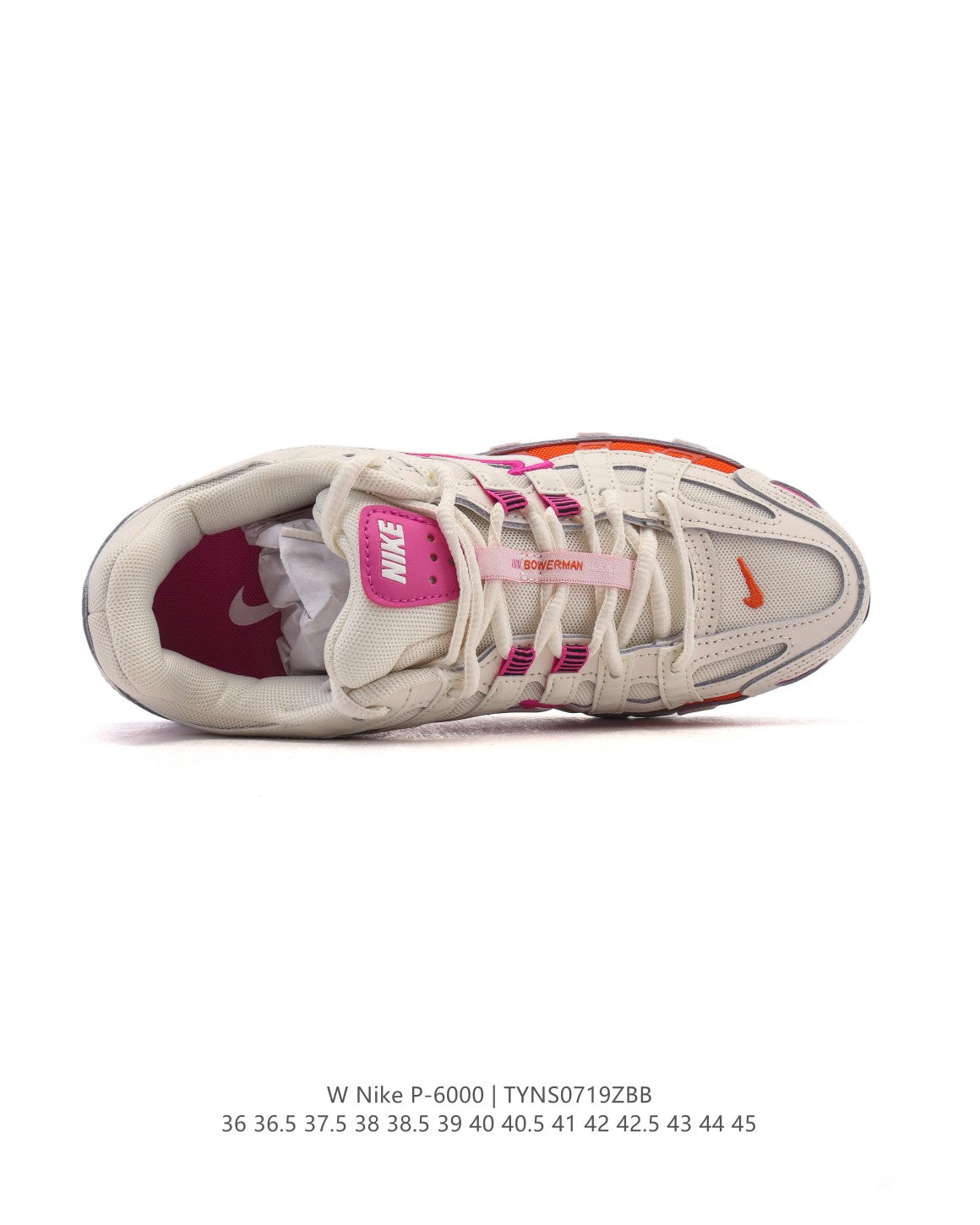 Nike P-6000 Premium