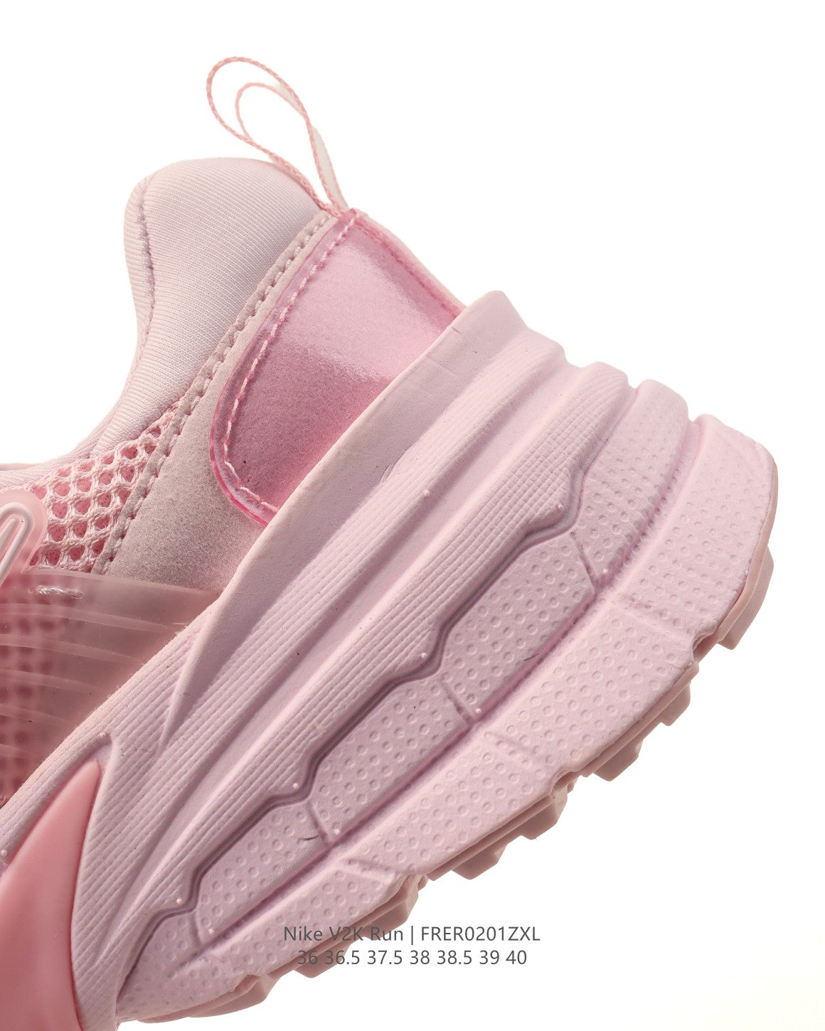 Nike V2K Run