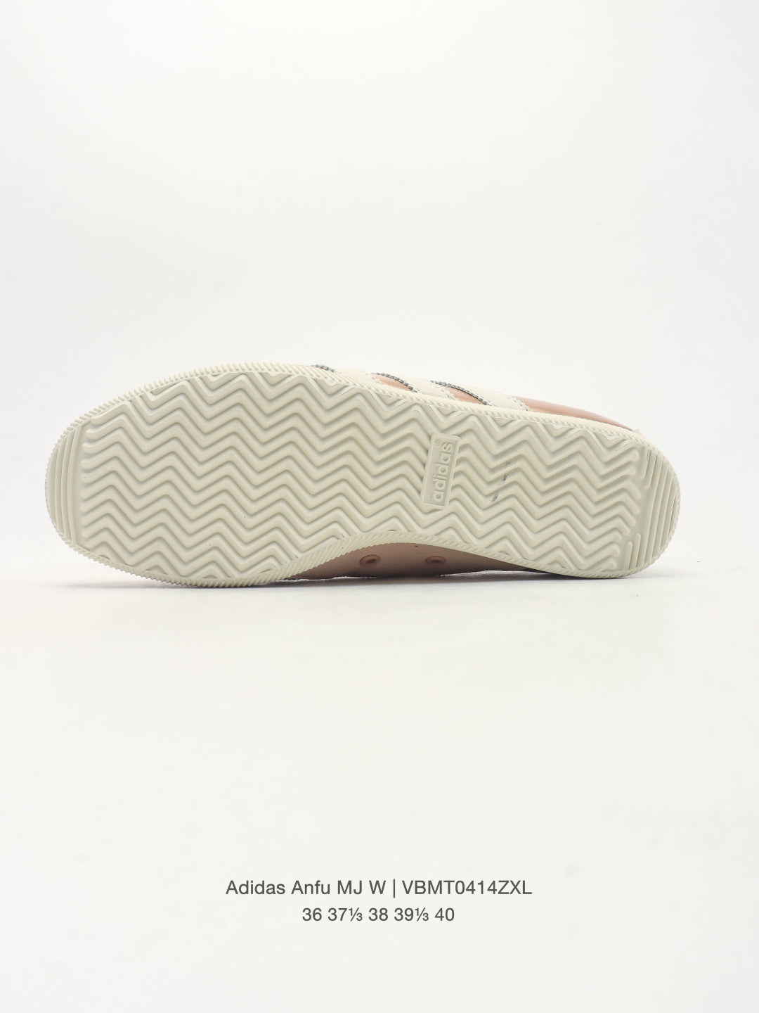 Adidas Anfu Sneakers