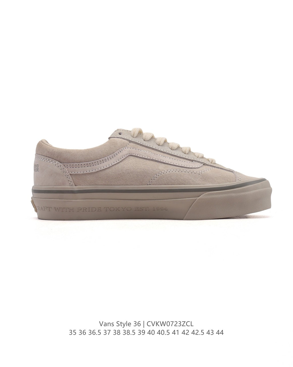 Vans Sk8