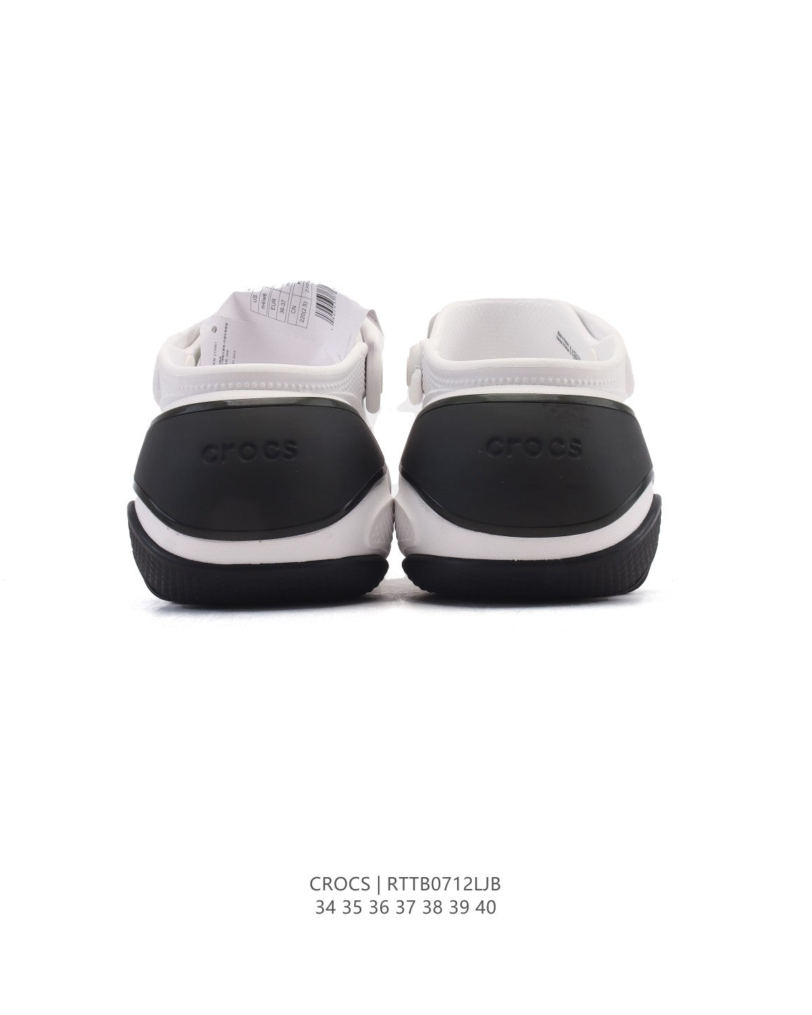 Crocs Bubble Crush Clog