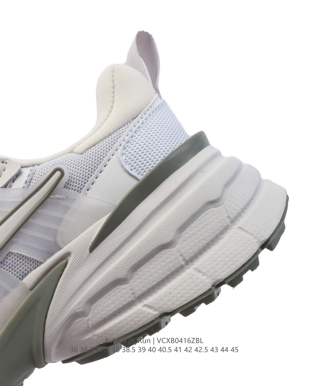 Nike V2K Run