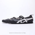 Onitsuka Tiger Mexico 66 Mary Jane Ballet