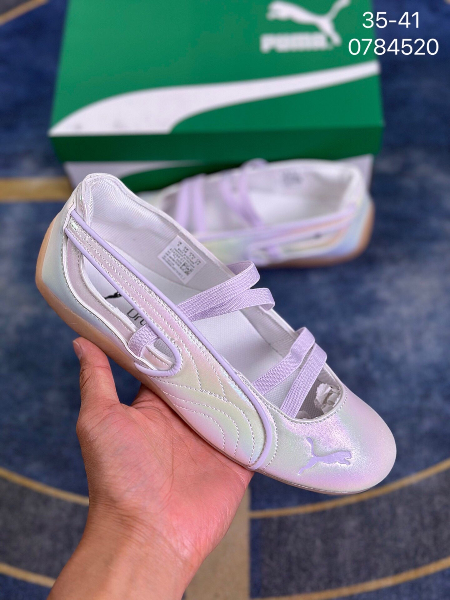 Puma Speedcat glossy ballerina