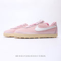 Nike Astrograbber SP Mesh
