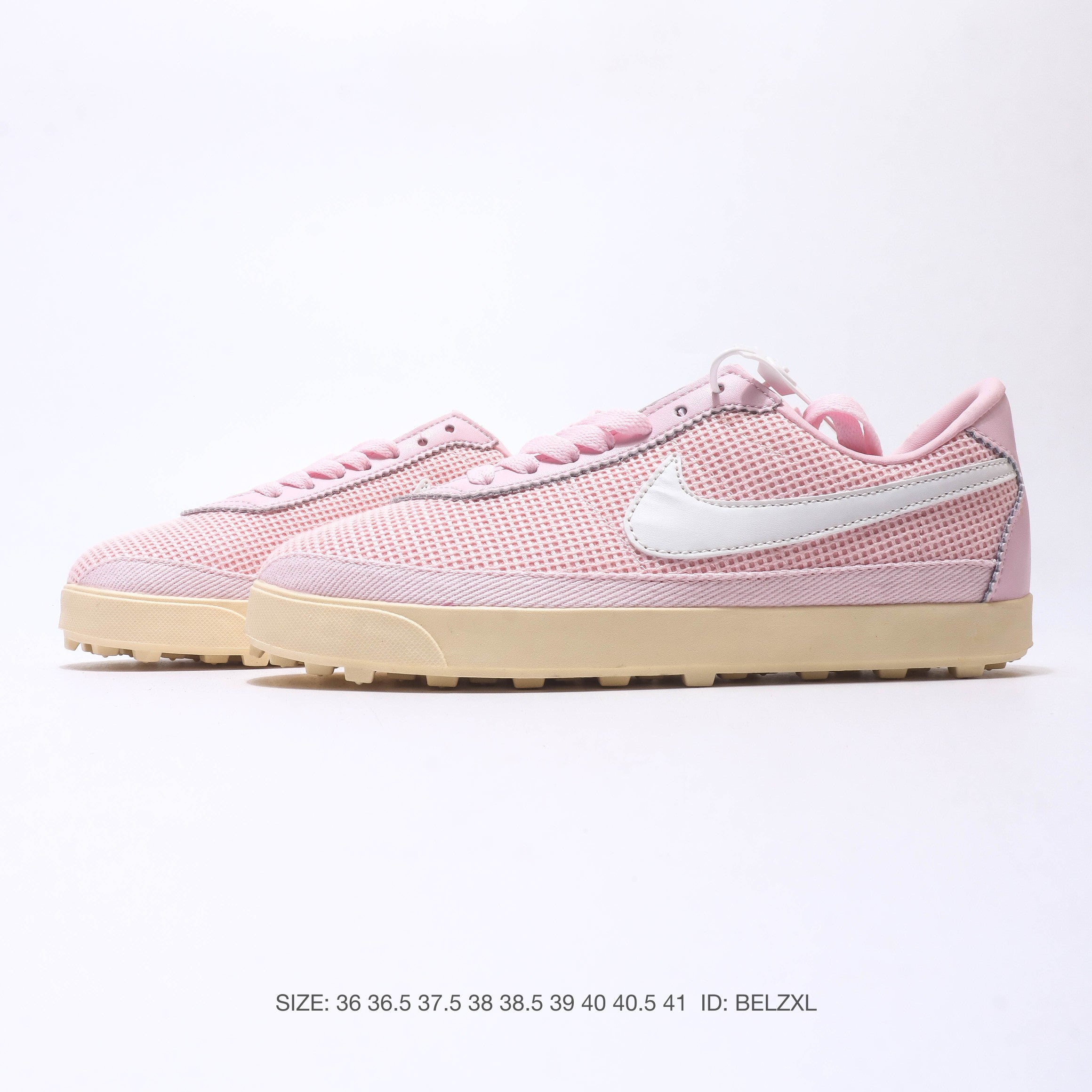 Nike Astrograbber SP Mesh