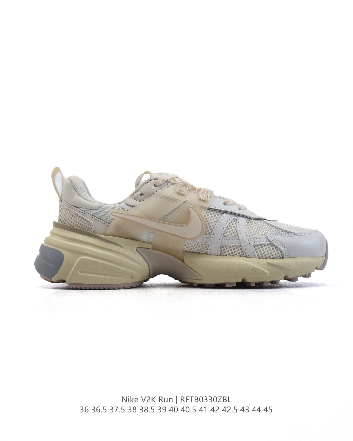 Nike V2K Run