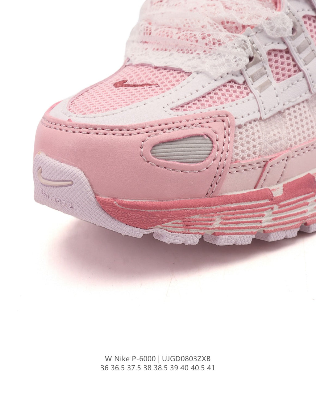 Nike P-6000 Premium