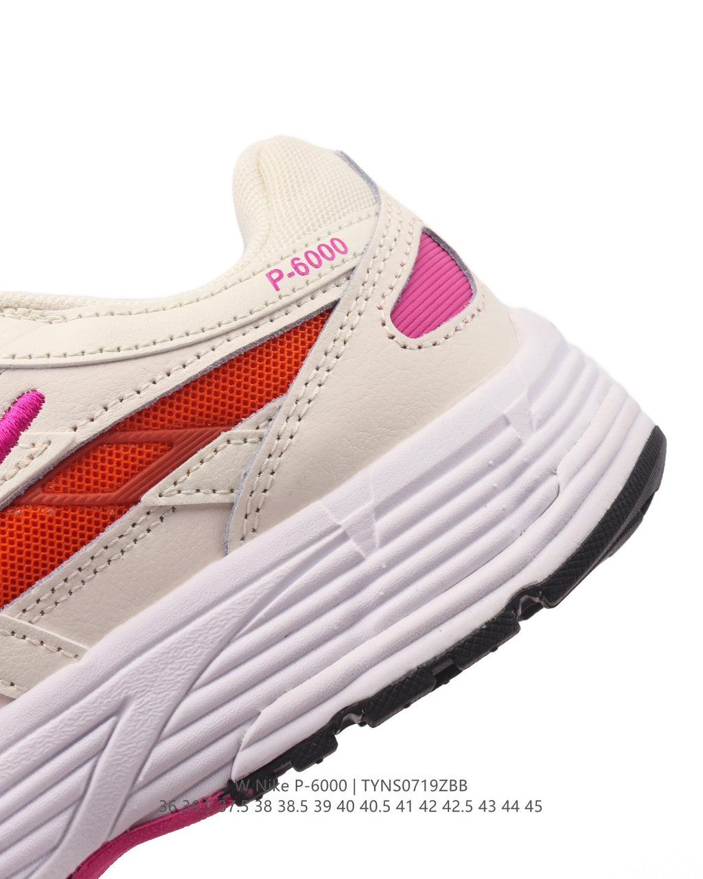 Nike P-6000 Premium