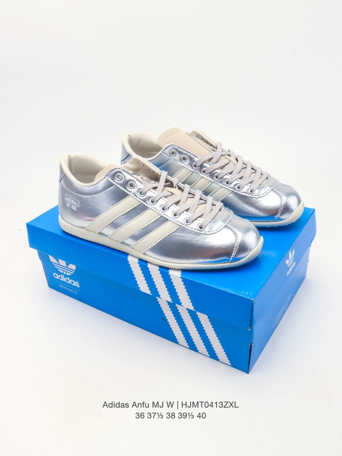 Adidas Anfu Sneakers