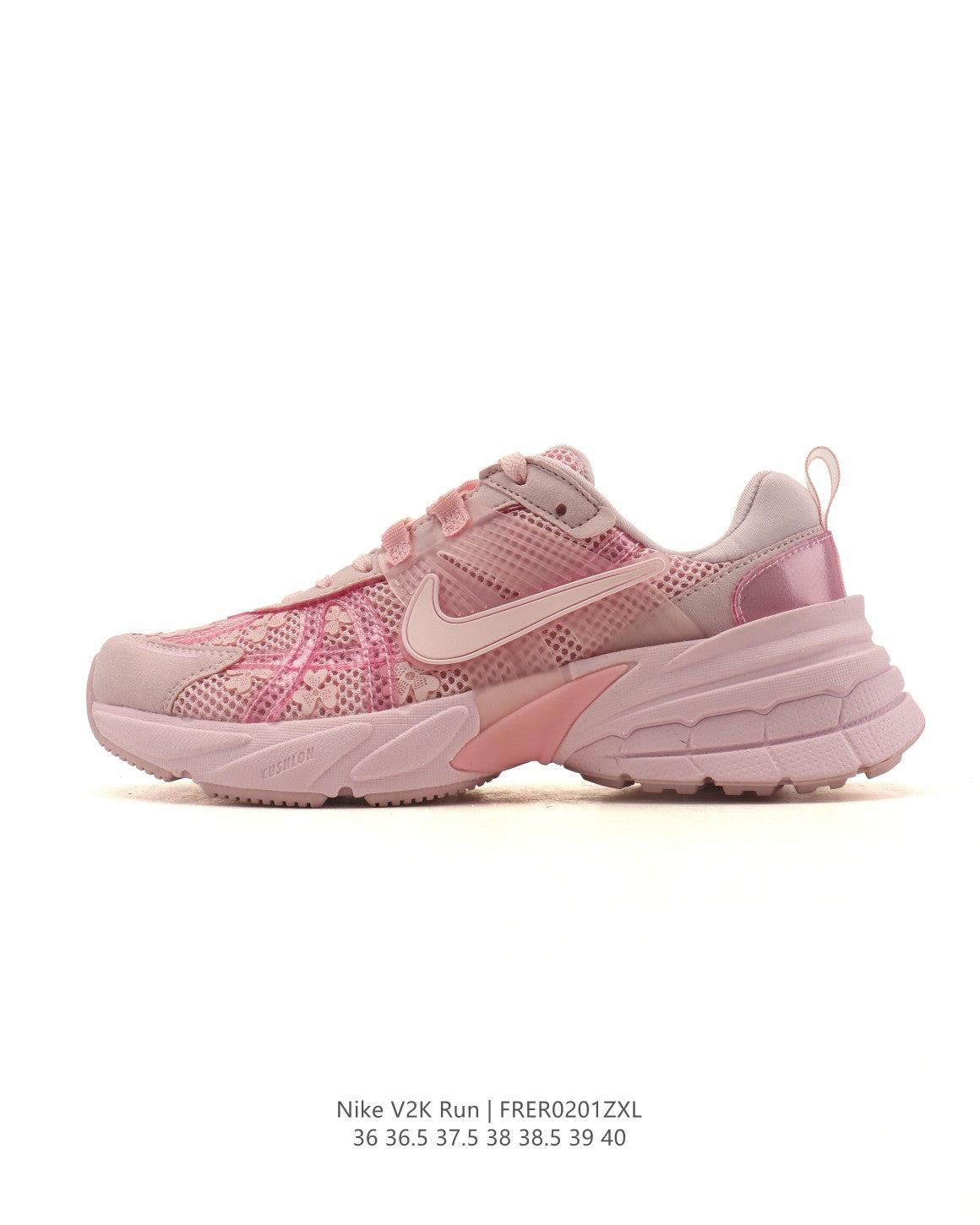 Nike V2K Run