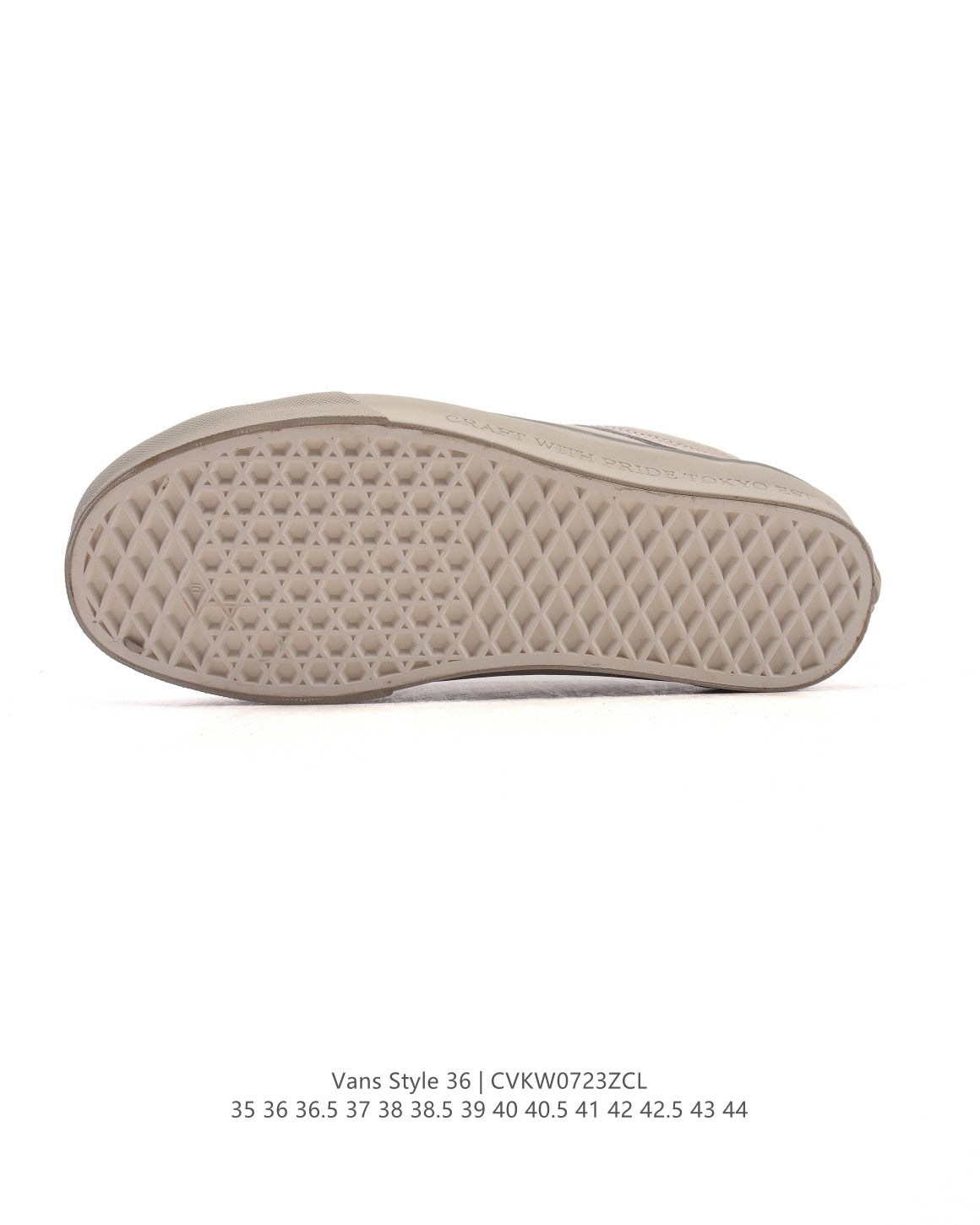 Vans Sk8