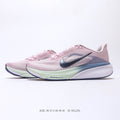 Nike Air Zoom Pegasus 42