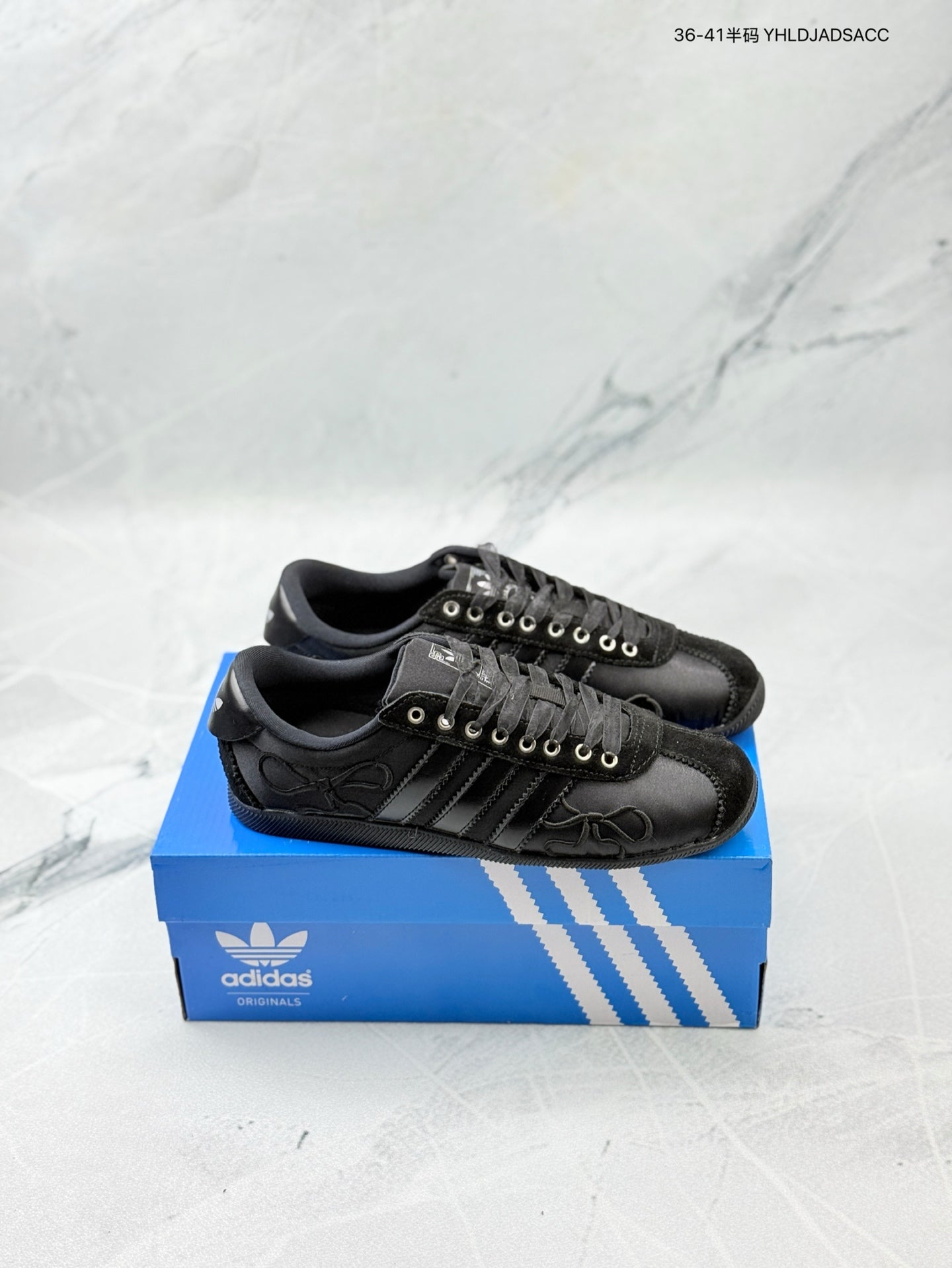 Adidas Anfu Ribbon Sneakers