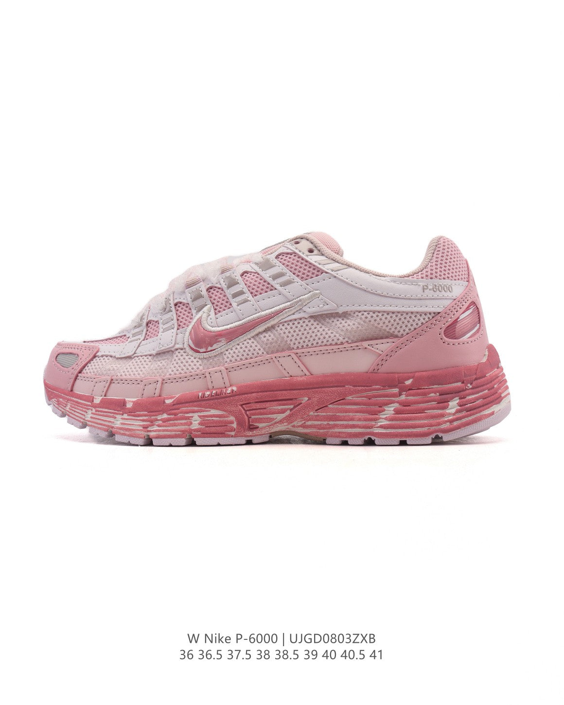 Nike P-6000 Premium