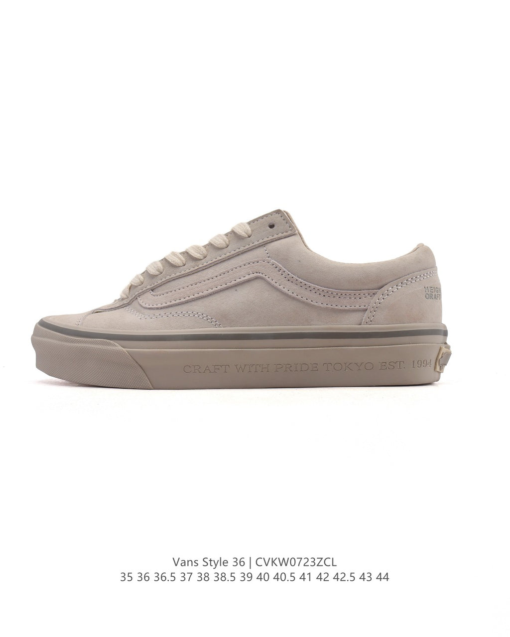 Vans Sk8