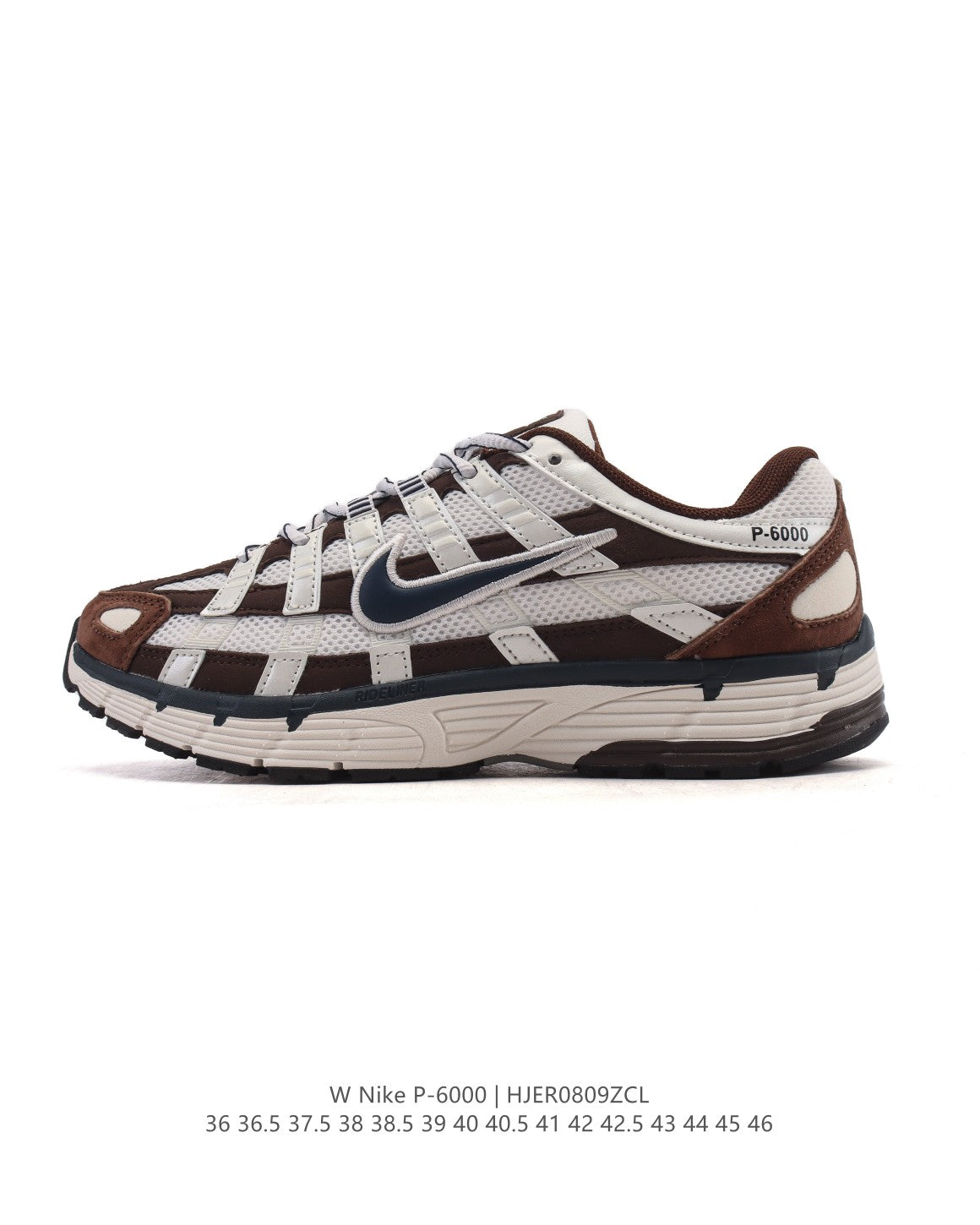Nike P-6000 Premium