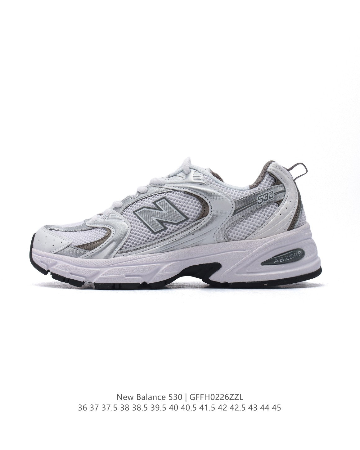 New Balance 530