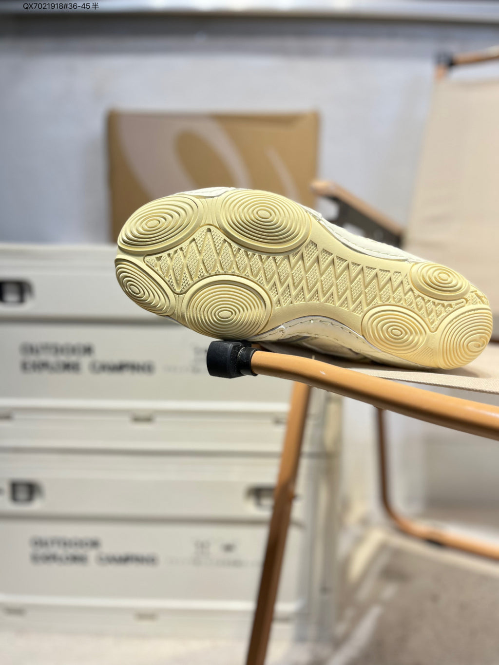 Asics Hypersync