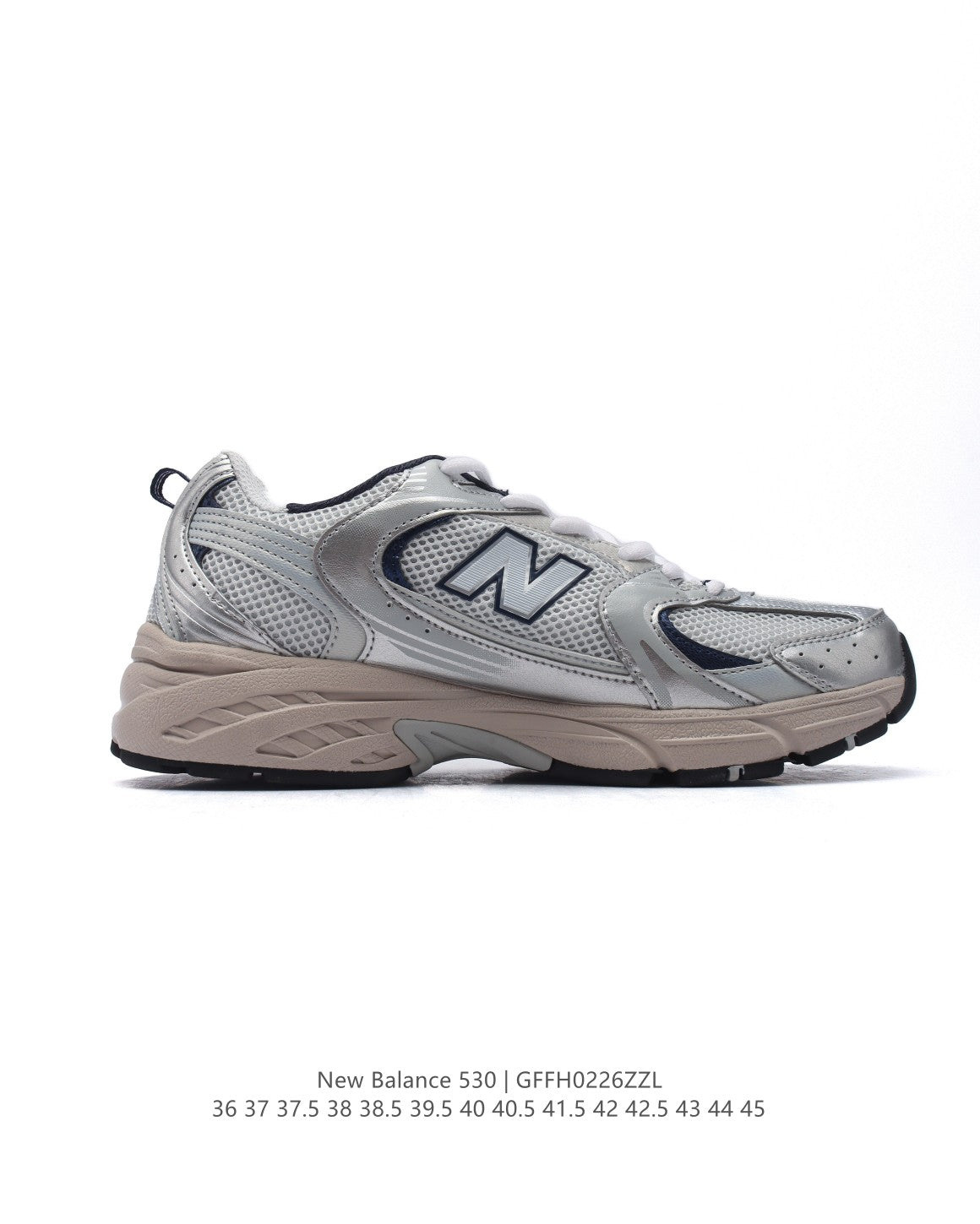 New Balance 530