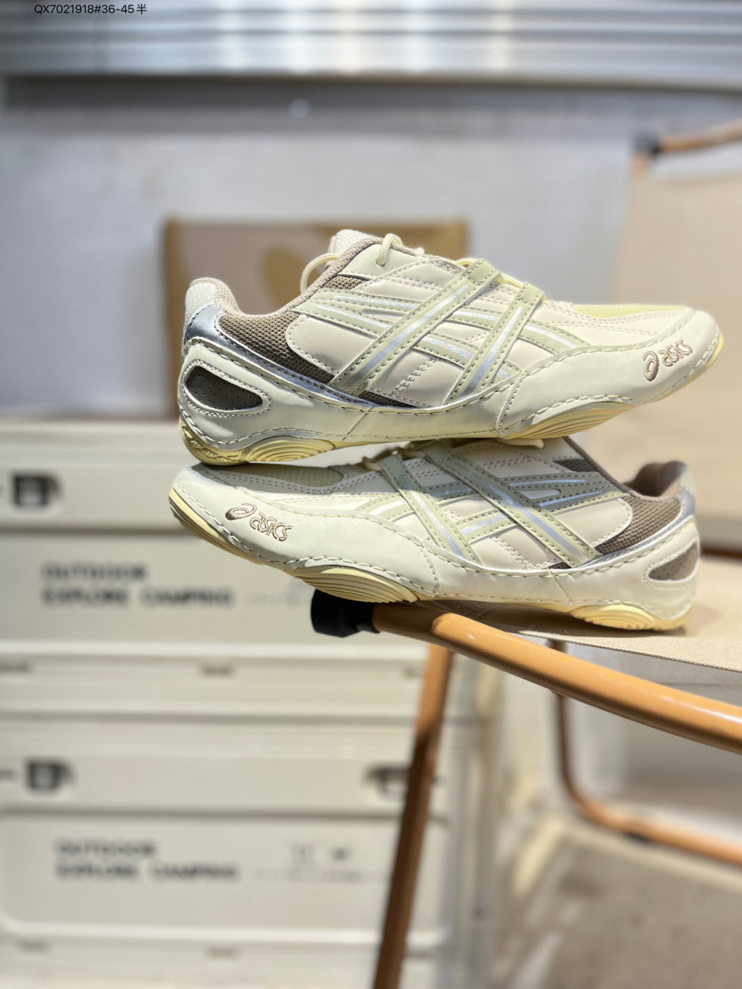 Asics Hypersync