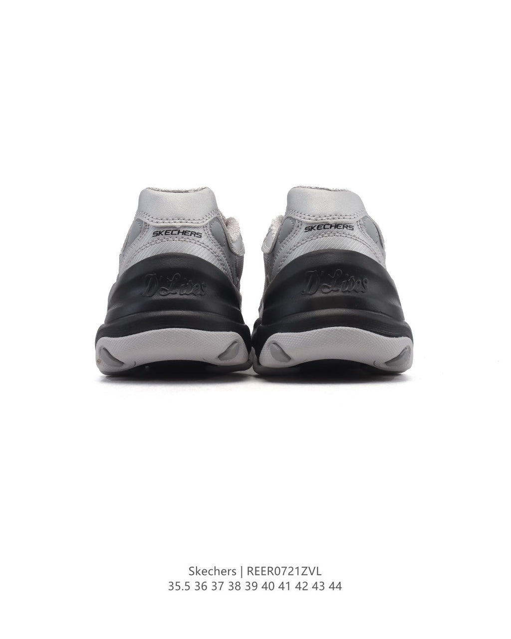 Skechers D'Lites 5.0