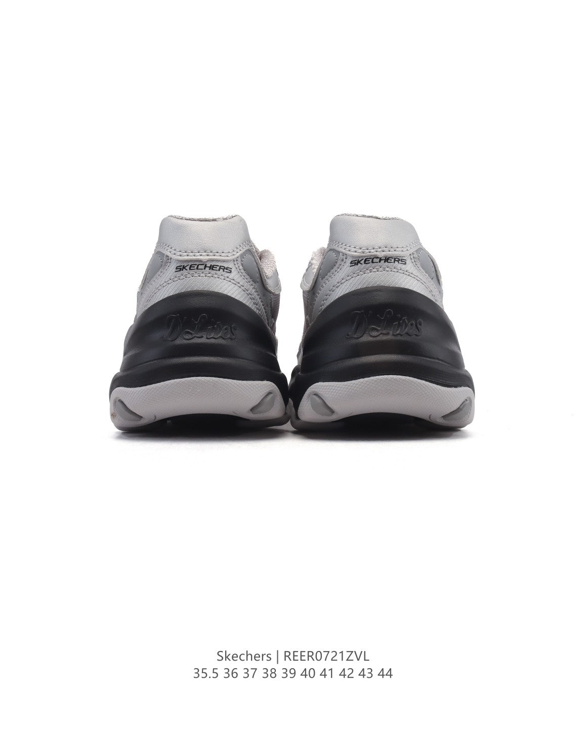 Skechers D'Lites 5.0