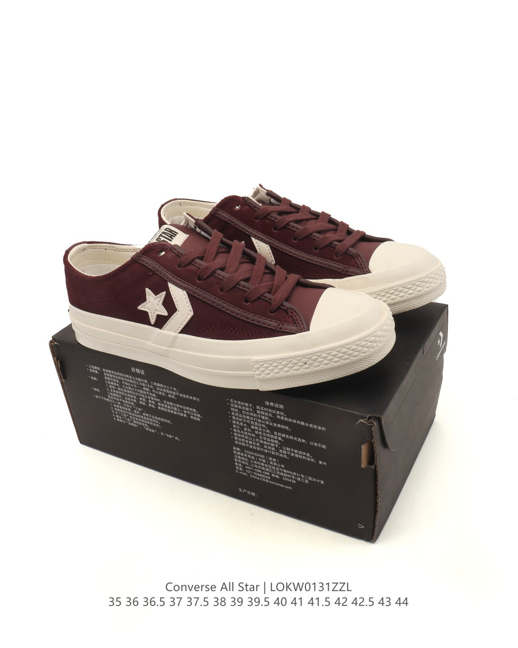 Converse Star Player 76 Ox Suede