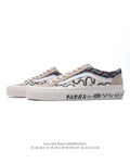 Vans Old Skool Parra Multi-Pattern