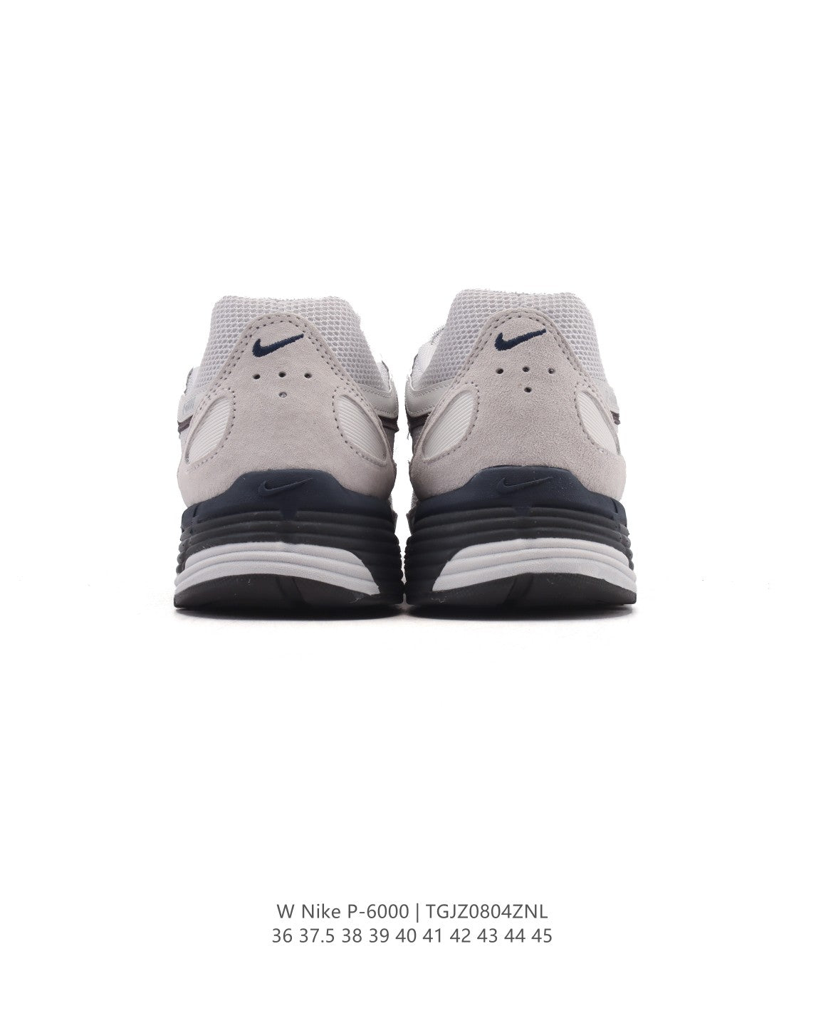 Nike P-6000 Premium