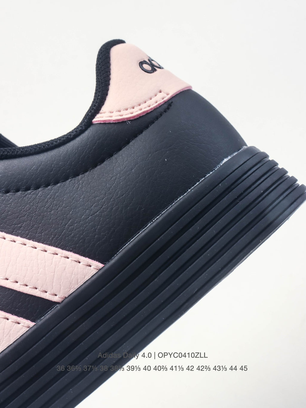 Adidas Daily 4.0