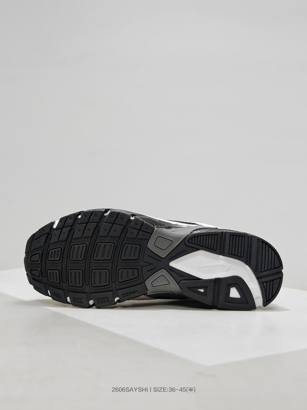Nike Initiator Running