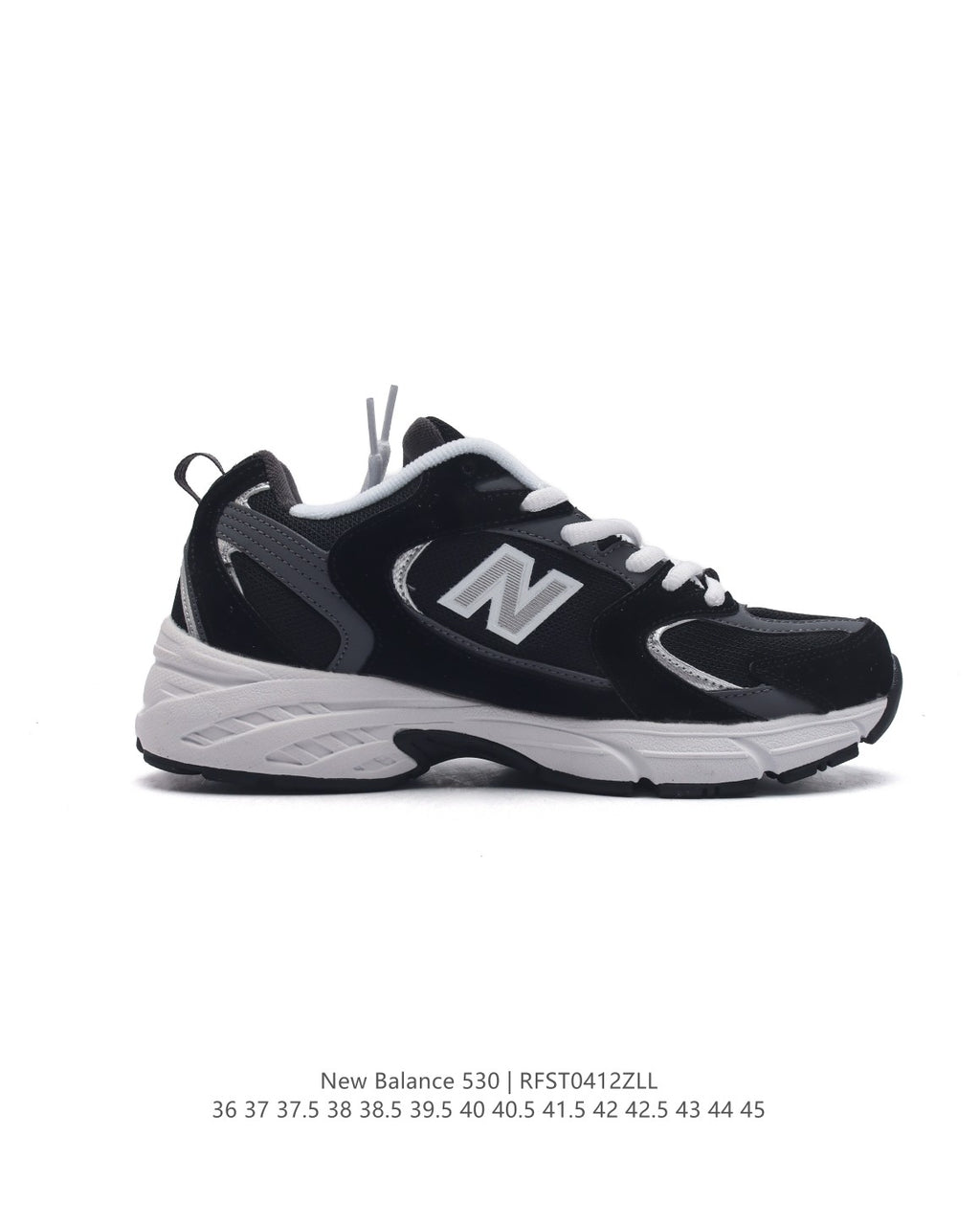 New Balance 530