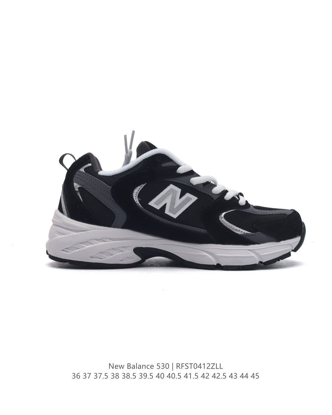 New Balance 530