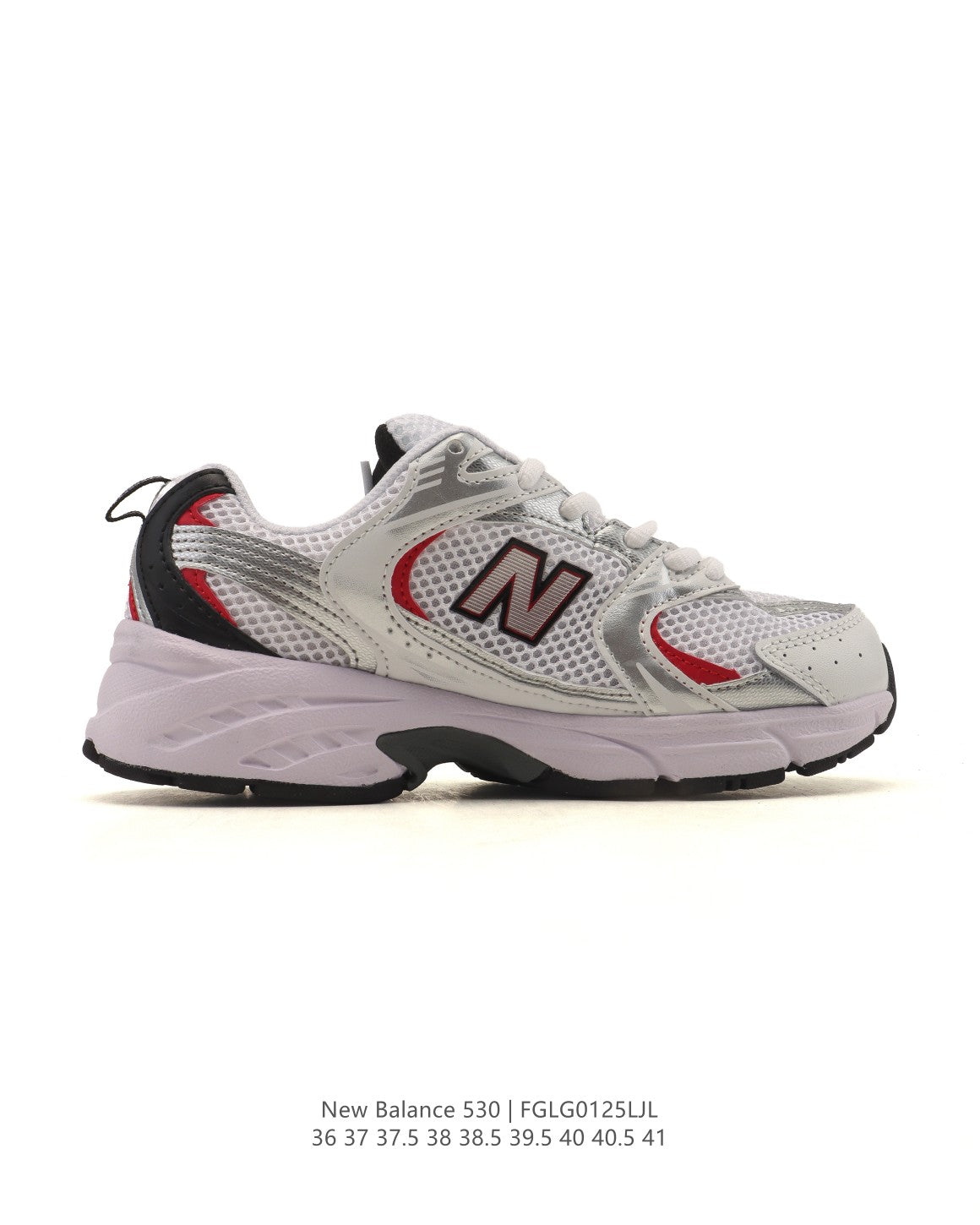 New Balance 530