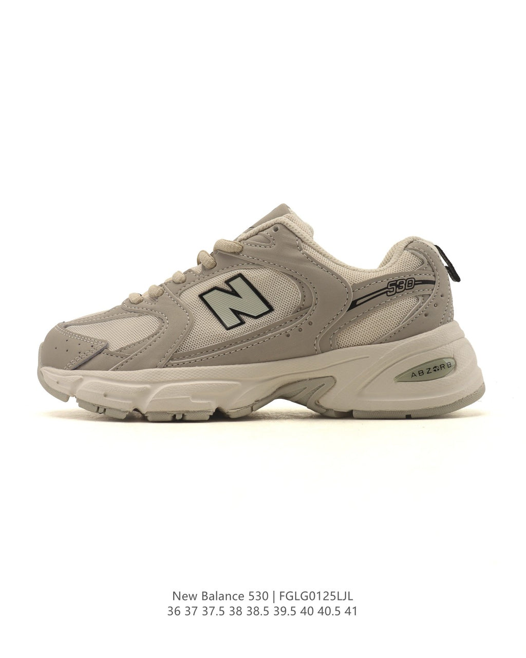 New Balance 530