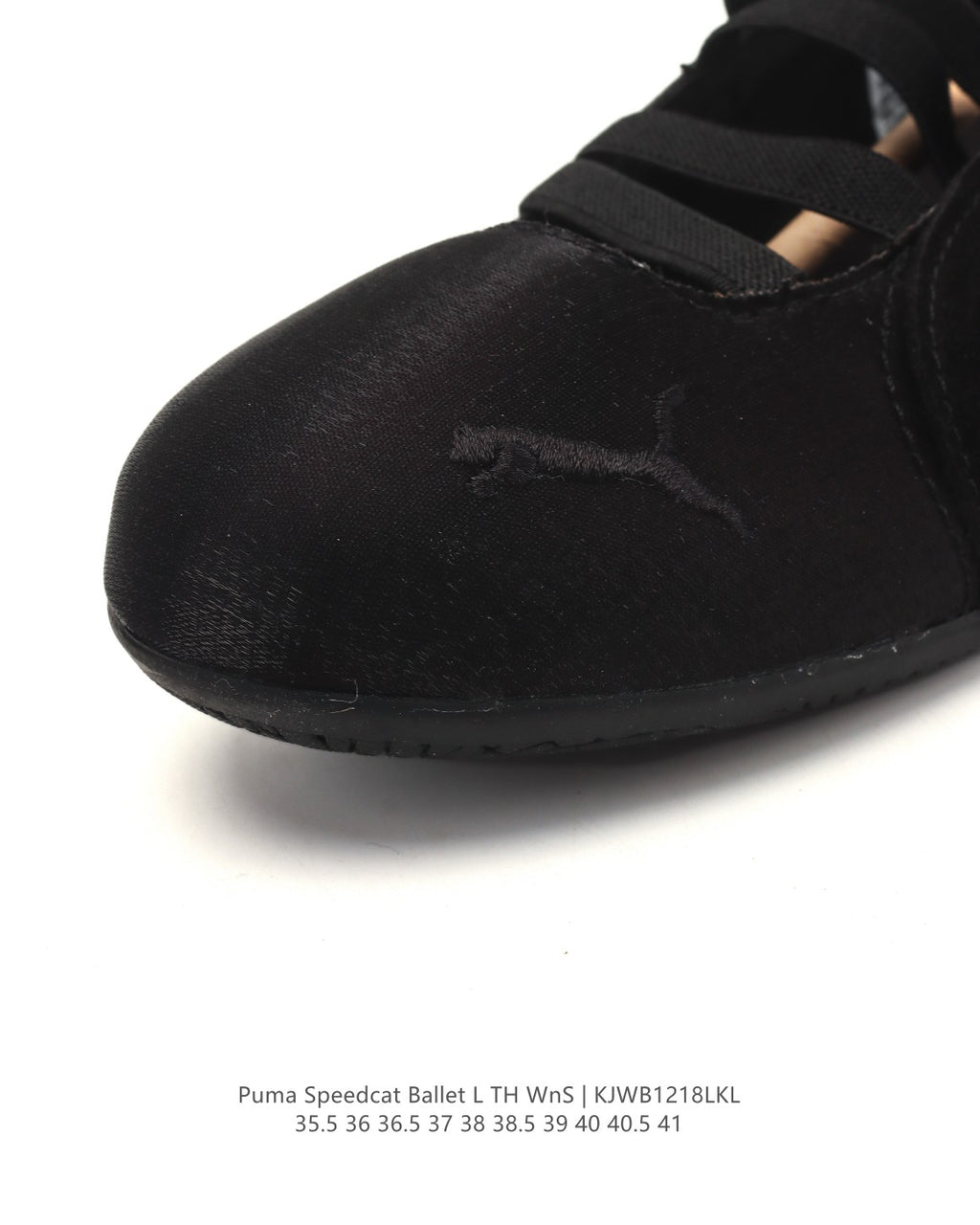 Puma Speedcat Ballet Satin