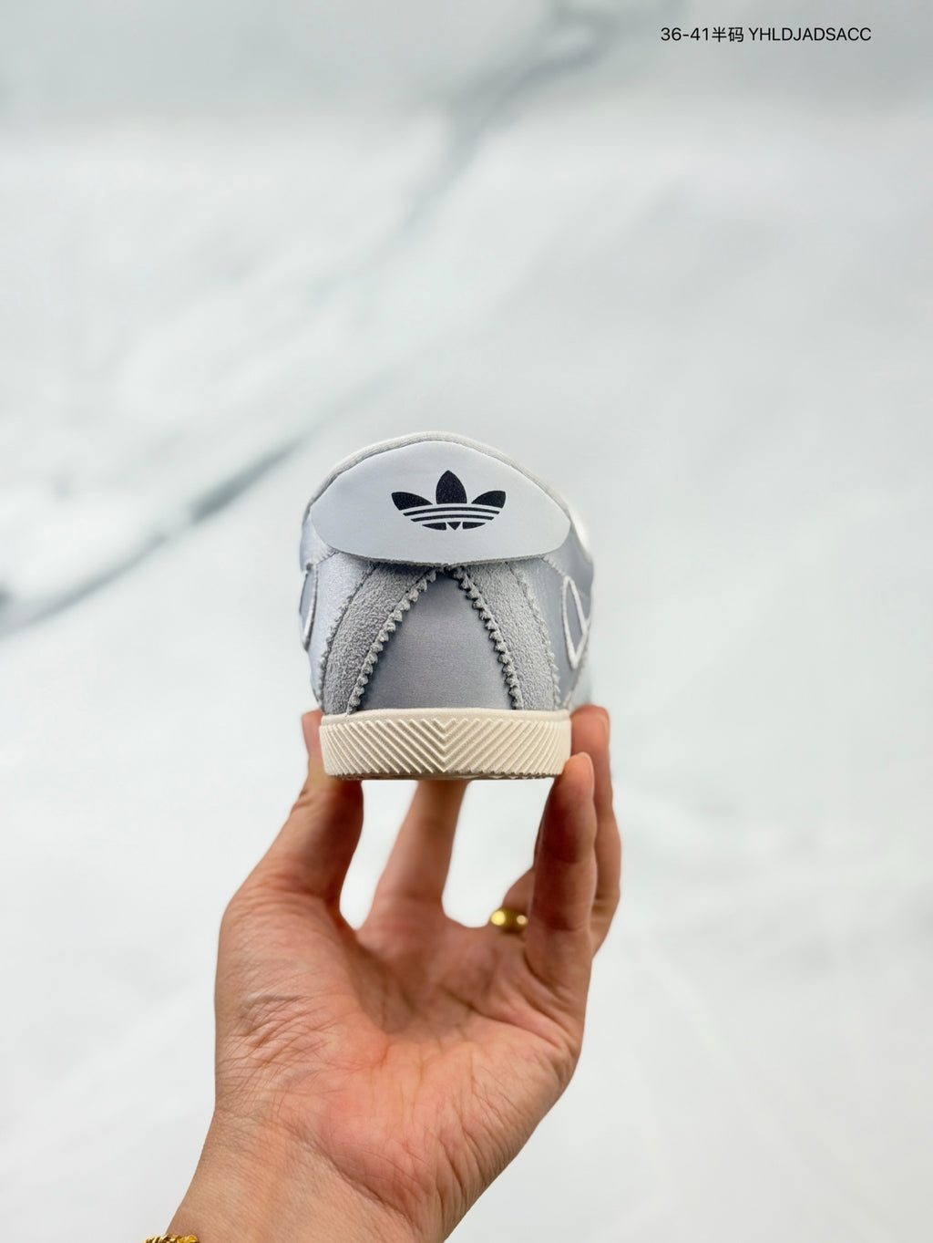 Adidas Anfu Ribbon Sneakers