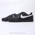Nike Field General 82