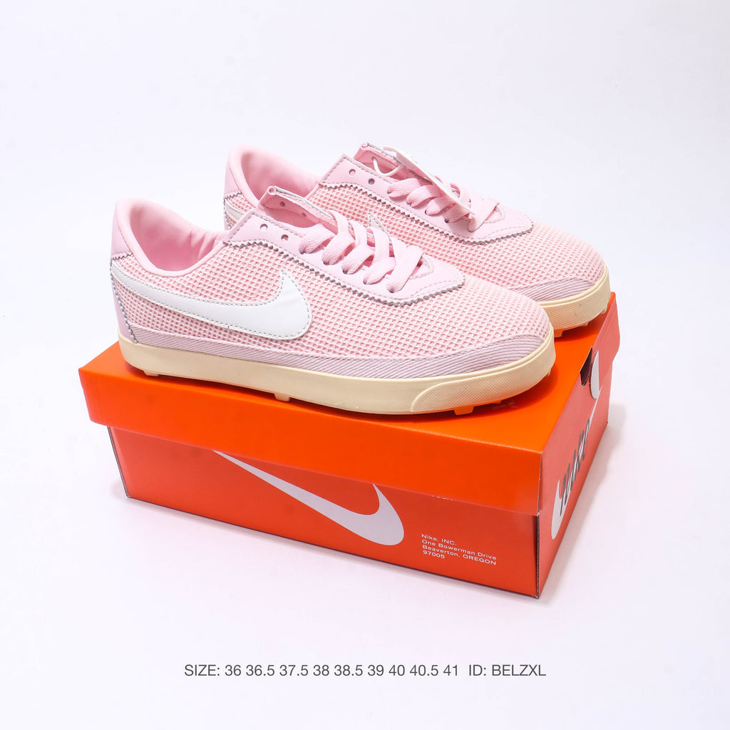 Nike Astrograbber SP Mesh