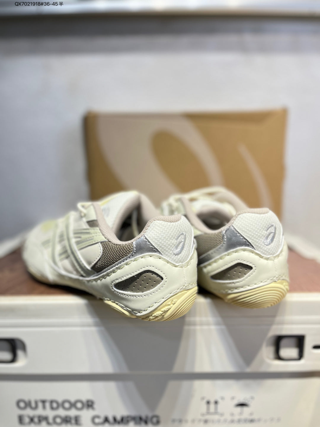 Asics Hypersync