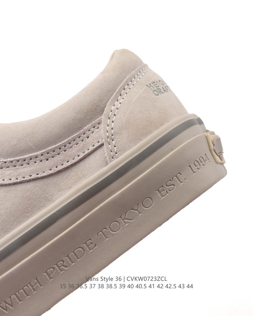 Vans Sk8