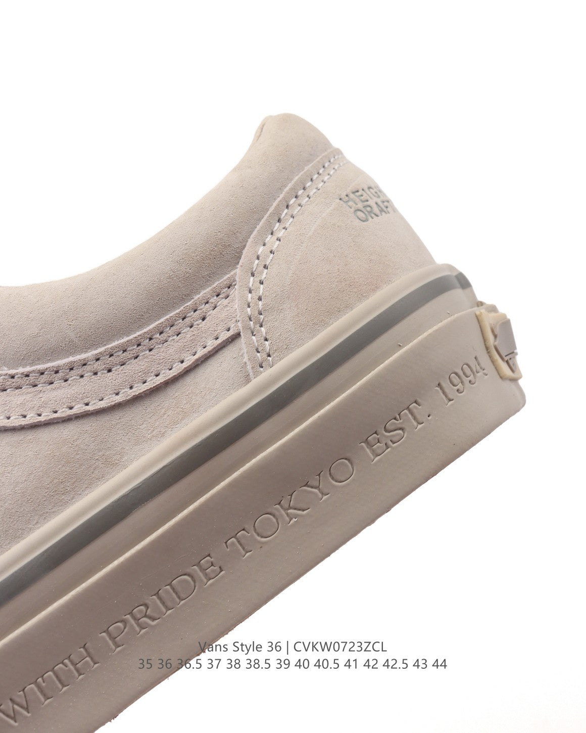 Vans Sk8
