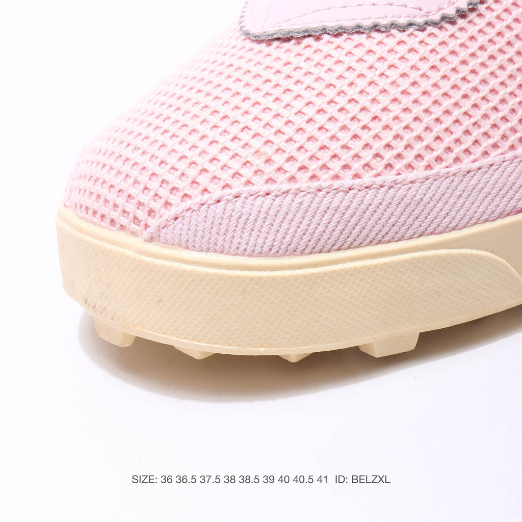 Nike Astrograbber SP Mesh
