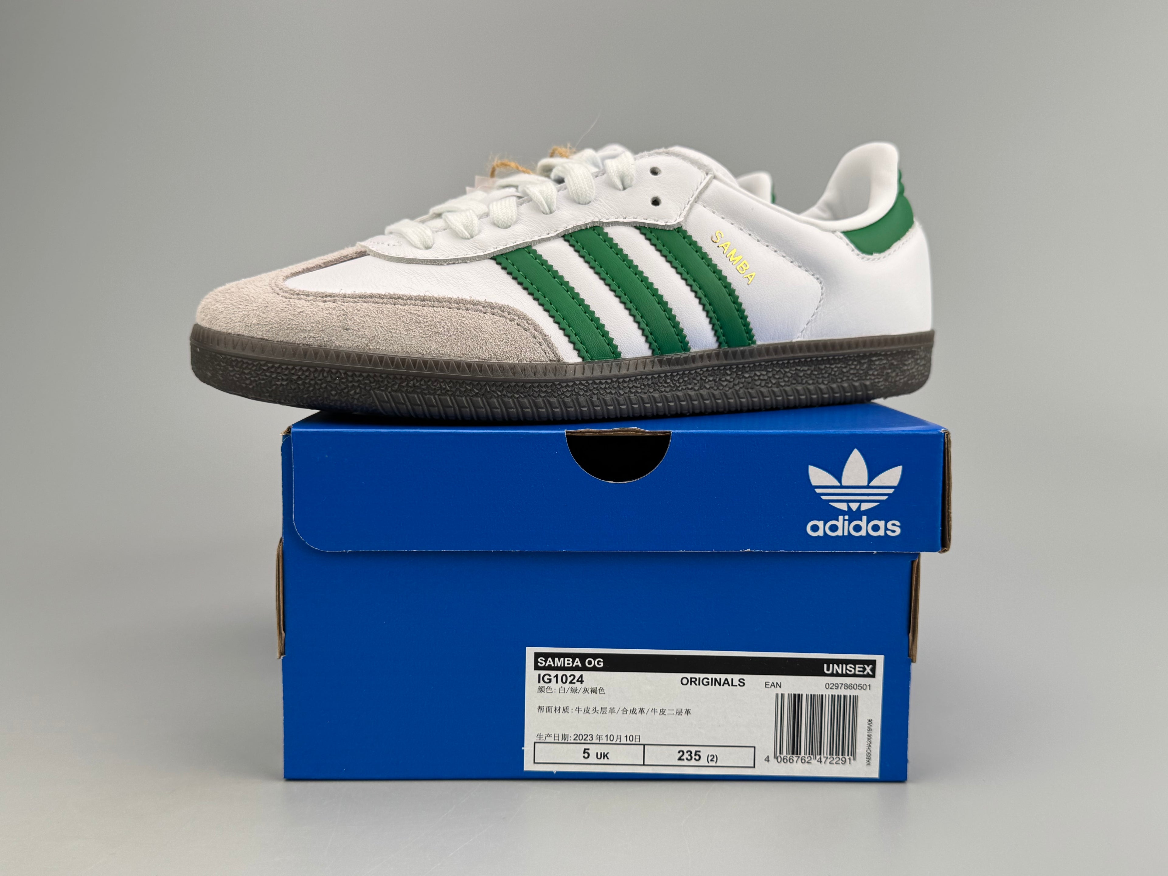Adidas Samba OG Natural Leather & Front Suede Sneakers