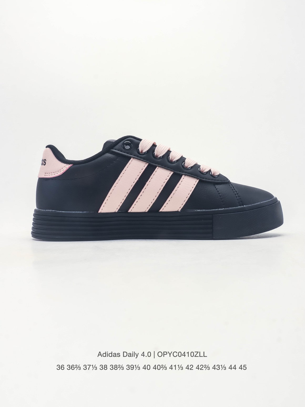 Adidas Daily 4.0