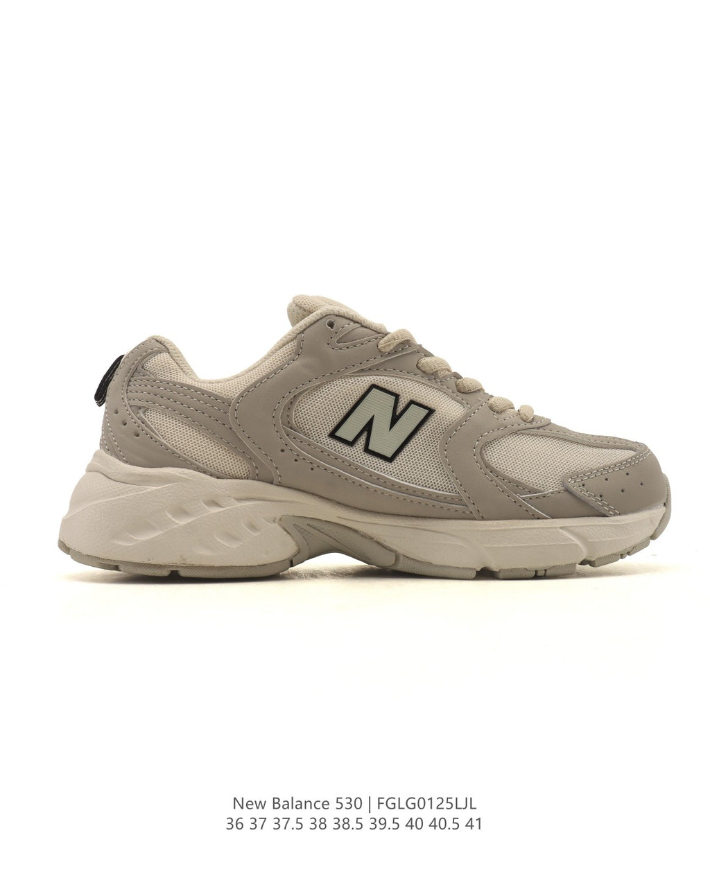 New Balance 530